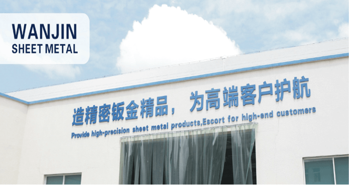 携手共赢，宁波万金智能工厂规划项目圆满交付！