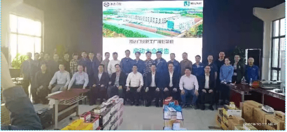 以创变应万变， ■澳门十大棋牌排行榜最新■澳门十大棋牌排行榜推荐 实力护航海达门控