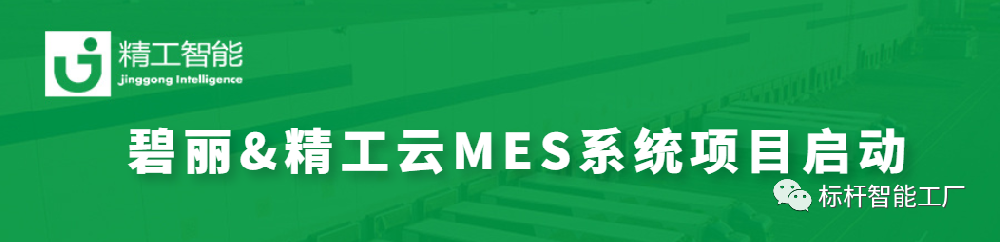 碧丽守护饮水健康， ■澳门十大棋牌排行榜最新■澳门十大棋牌排行榜推荐 守护您！