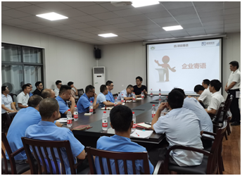 赢在当下，造福未来——聚源家具携手健精智能新工厂规划项目启动会顺利召开！
