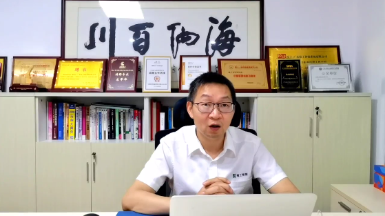 请查收“避坑”指南！—ERP选型的关键因素和常见黑洞！