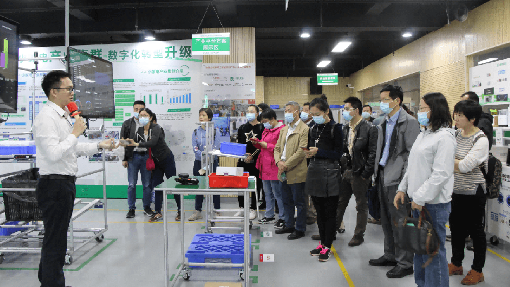 对接企业资源，加强校企合作||欢迎暨南大学一行莅临 ■澳门十大棋牌排行榜最新■澳门十大棋牌排行榜推荐 智能参观考察！