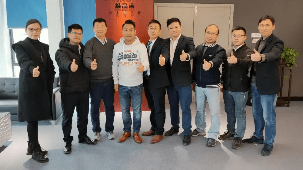 维诺电器携手 ■澳门十大棋牌排行榜最新■澳门十大棋牌排行榜推荐 智能启动家电产业集群、数字化工厂项目！