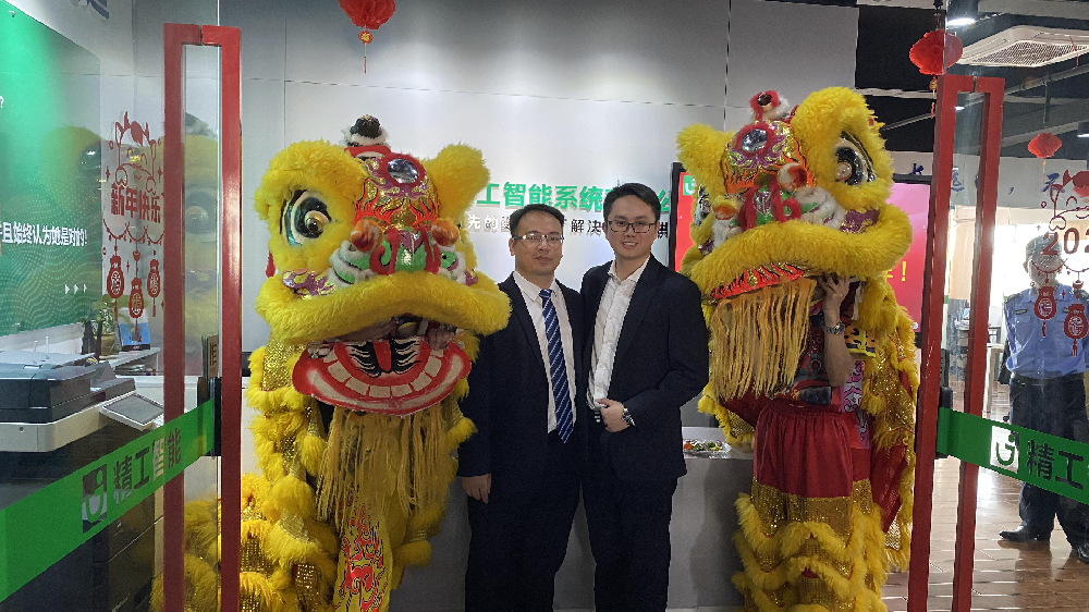 开工大吉启新程、统一作战聚未来！
