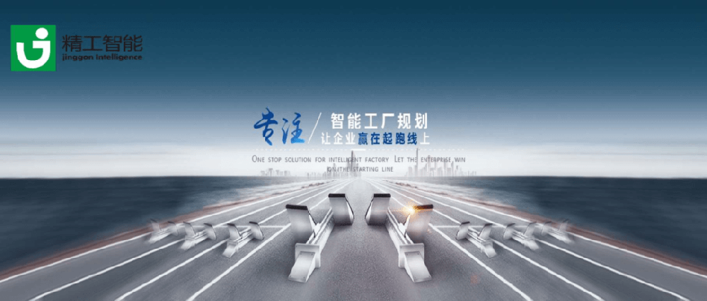 感动！纸短情长，一封来自江门创维的感谢信！