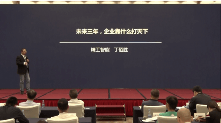 以数智重塑竞争力， ■澳门十大棋牌排行榜最新■澳门十大棋牌排行榜推荐 智能赋能厦门制造产业转型！
