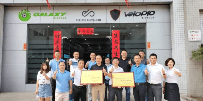 又一个智能工厂规划项目完美交付，格莱仕为 ■澳门十大棋牌排行榜最新■澳门十大棋牌排行榜推荐 打95分！