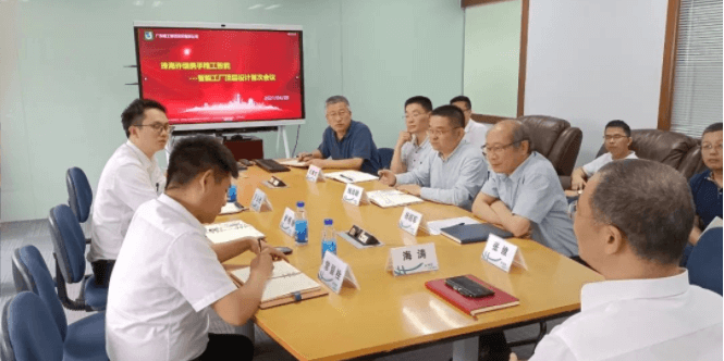 强强联合，珠海许继电气携手 ■澳门十大棋牌排行榜最新■澳门十大棋牌排行榜推荐 智能打造国企转型标杆！