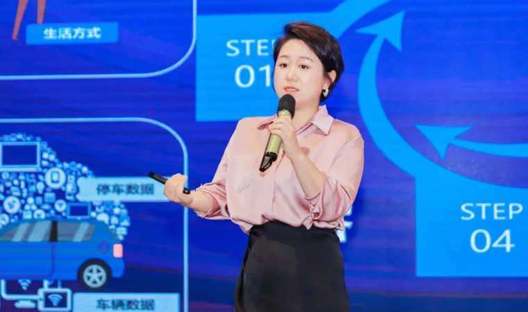 “安全可信(汽车行业）数据空间”正式创建，fun88乐天使(中国)携手中电浙江加速行业数智化落地