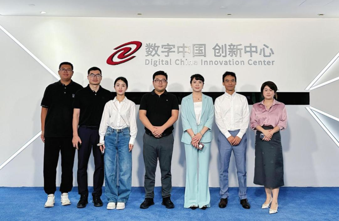 长安汽车杨军华一行到访神州数码和fun88乐天使(中国)，共谋汽车业务创新之道